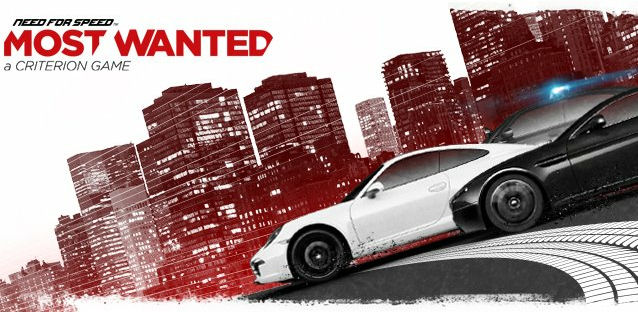 Ключ Nfs Most Wanted